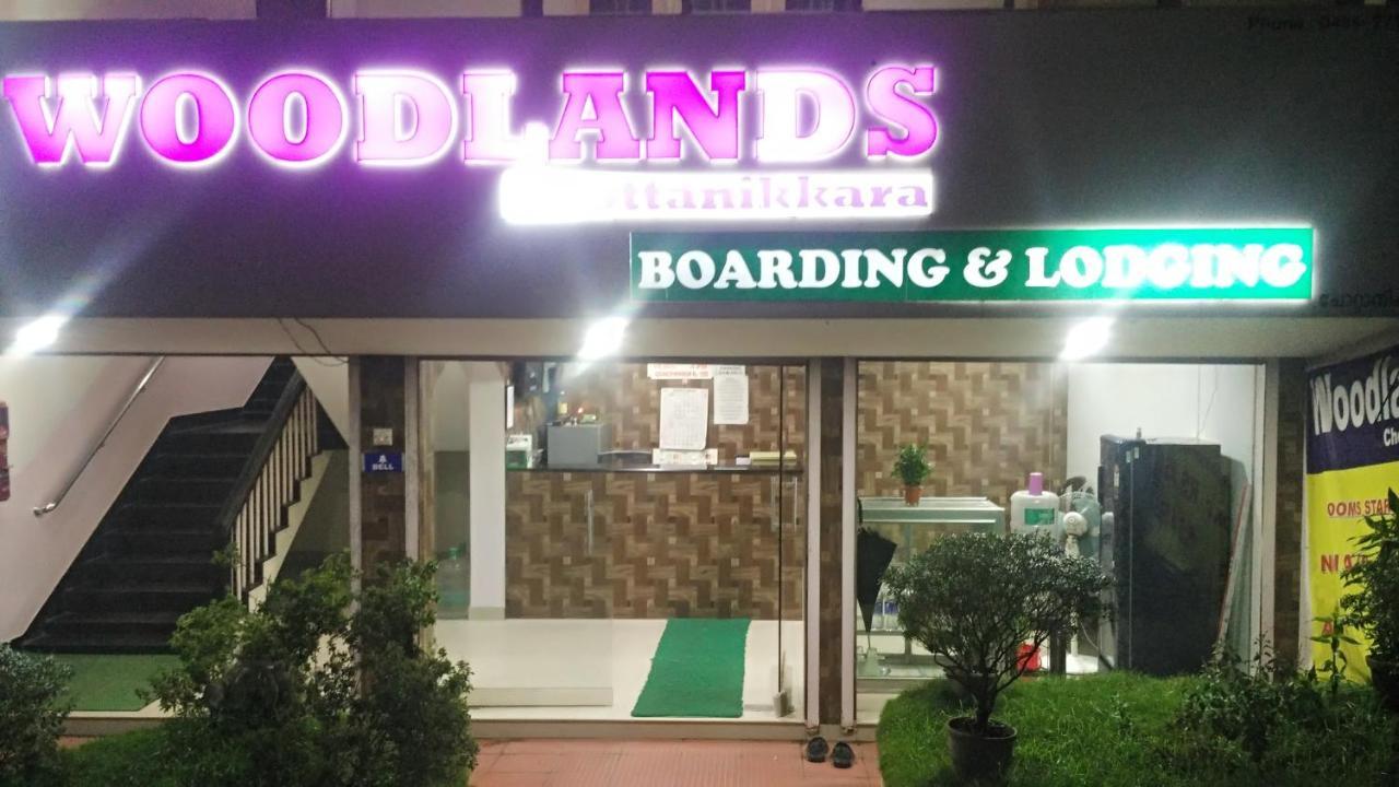 Hotel Woodlands Chottanikara Kültér fotó